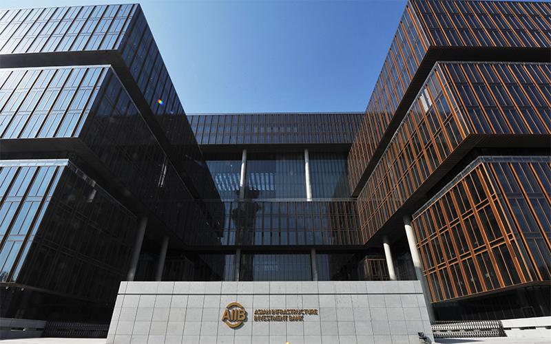 亞投行全稱(chēng)亞洲基礎(chǔ)設(shè)施投資銀行