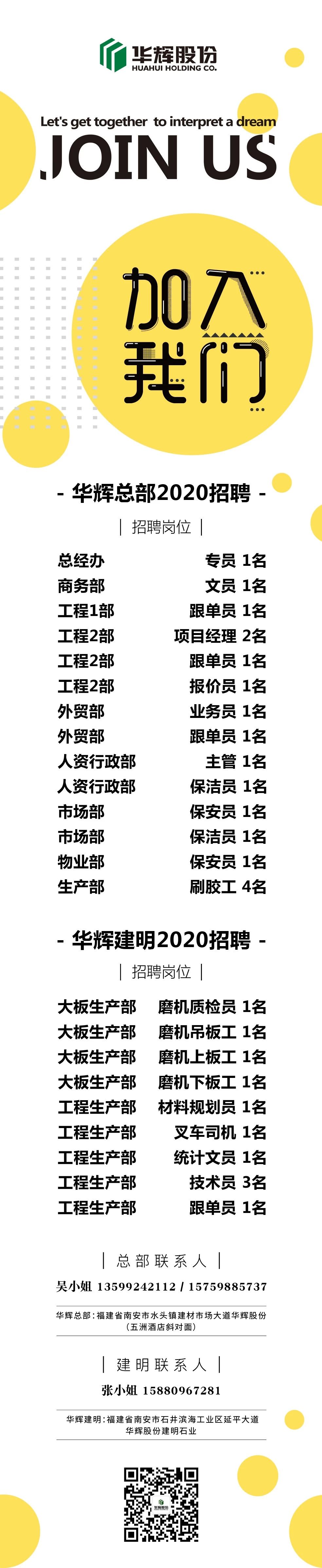 1583138341581254.jpg 0 (1).jpg