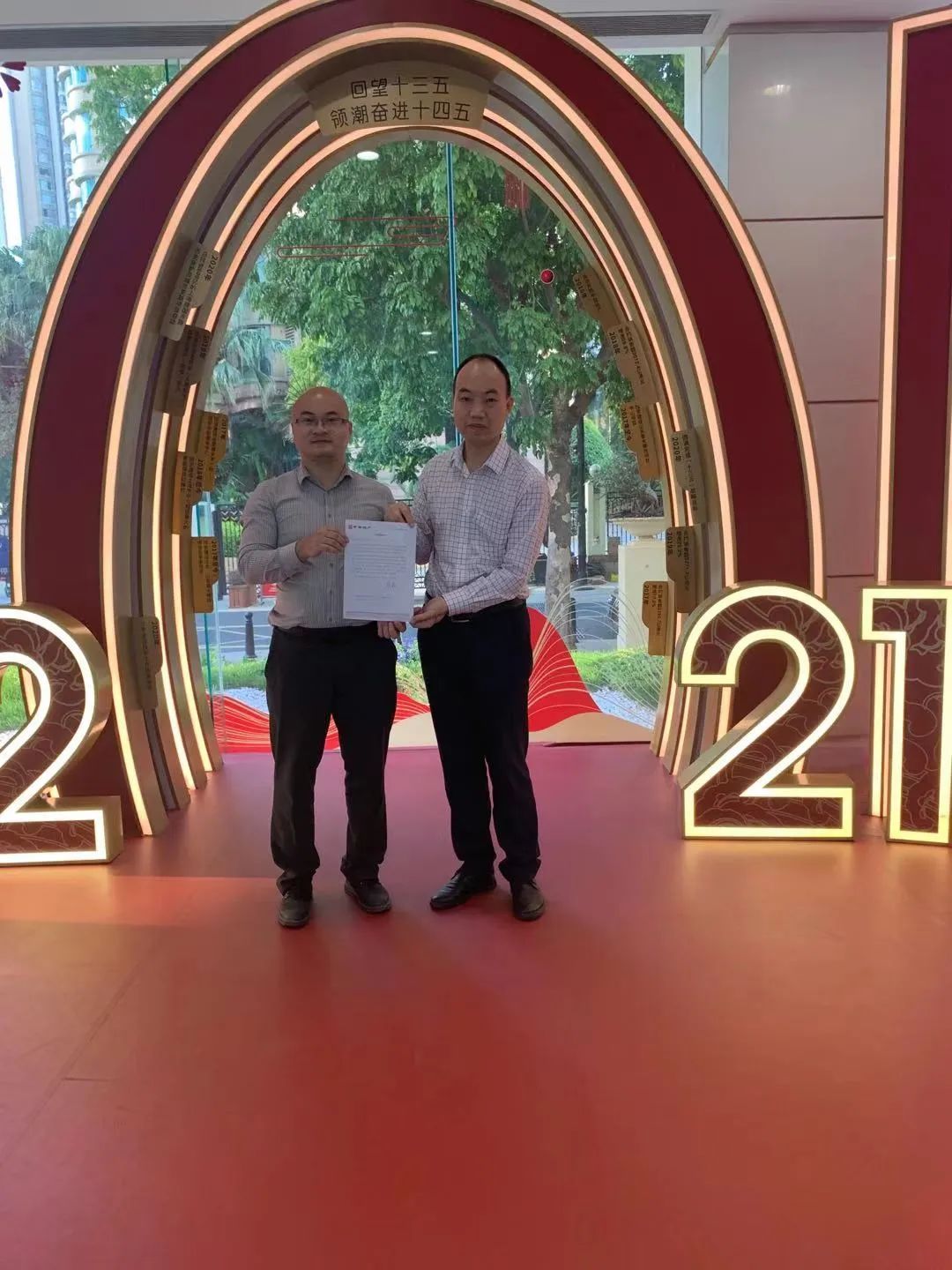 1617587101521037.jpg 4.jpg