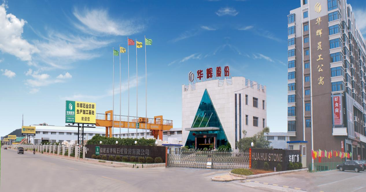 1720233228947351.png hh1.png