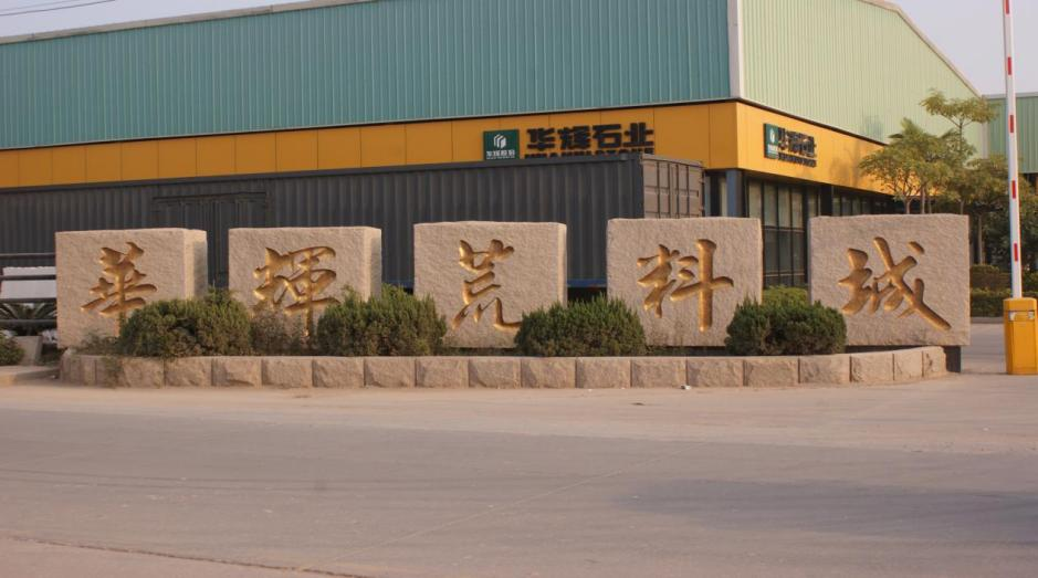 1720233669150220.png hh2.png