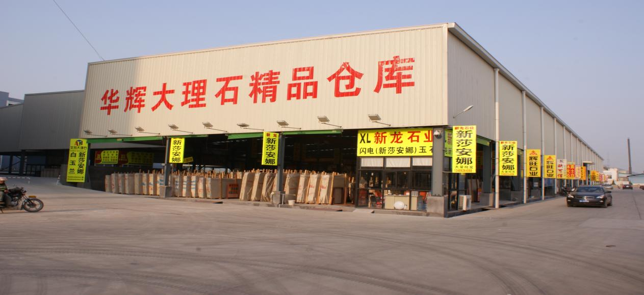 1720491483352527.png hh012.png